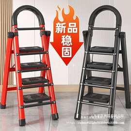 梯子家用折叠梯室内人字工程梯便携多功能小楼梯叉伸缩加厚扶梯凳