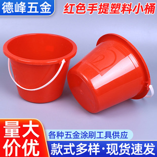 2L�tɫ��������СͰ �o�w����Ͱ����Ͱ С̖�T��Ͱ���ϴ�PͰ