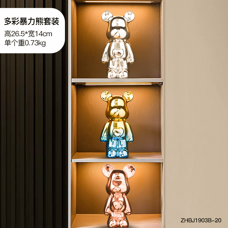 워터멜론 레드 폭력적인 곰 와인 캐비닛 3종 세트