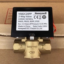 �����¿�VS92C20PP�L�C�P��늄Ӷ�ͨ�yVS92C15PP  VS92C25PP 32PP