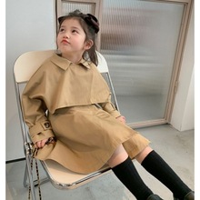 女童韩版气质斗篷式风衣套装2023春秋新款儿童洋气卡其背心裙外套