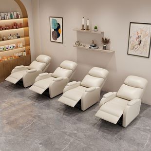 Manicure Sofa, Foot Beauty Chair, Foot Beauty, Eyelashes Beauty, Electric Sofa, Foot Massage, Lazy Multi-Functional Reclining Massage Chair