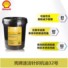 �����ٝ�32̖Goldentex Oil 32ᘿ��C������SuDer Goldentex Oil