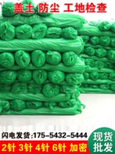 ���m�W���B���ؾG�W���w���։m�G���������þGɫ���I6��ډm