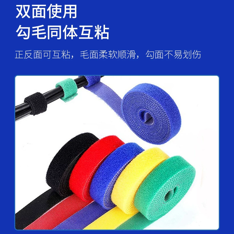 Нейлоновые самоклеящиеся стяжки с Velcro, эластичная лента для багажа