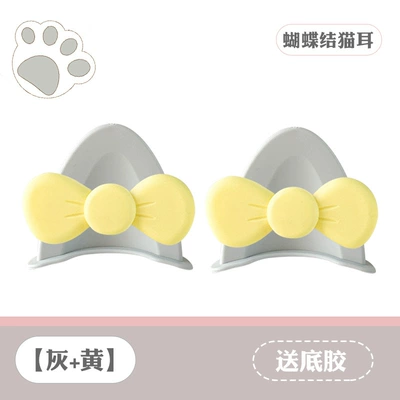 Motosiklet dəbilqələri – Car Motorcycle Decoration Accessories - cat-ear-bow-grey-yellow-comes-with-traceless-glue