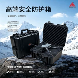 工具箱包;仪器箱;塑料箱
