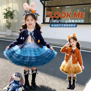 Ůͯ������Ӿ����B��ȹ���b26�¿ͯ��������˵���ȹ���նY��