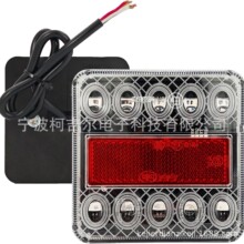 10V-30Vͨ��늉� LED�Wʽ��܇�� ���L�� ���F LED���� �m�ÚWʽ܇
