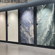 ♔岩板奢石背景墙连纹大板1200x3000玉石别墅复式简约电视背景墙