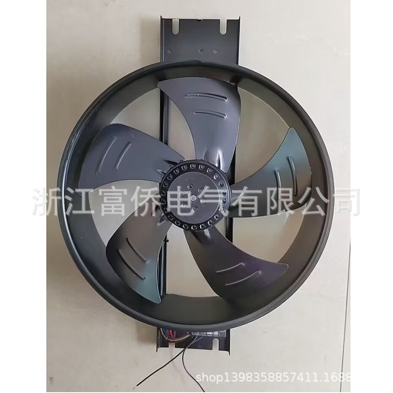 A43,250FZY2-D外转子轴流风机机柜通风散热风扇