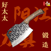 手工锻打加厚砍骨刀网红不锈钢斧头刀家用厨房斩骨砍柴刀阳江刀具