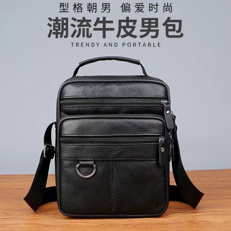 跨境头层牛皮男包真皮手提包单肩包时尚皮包斜挎包牛皮方包办公包