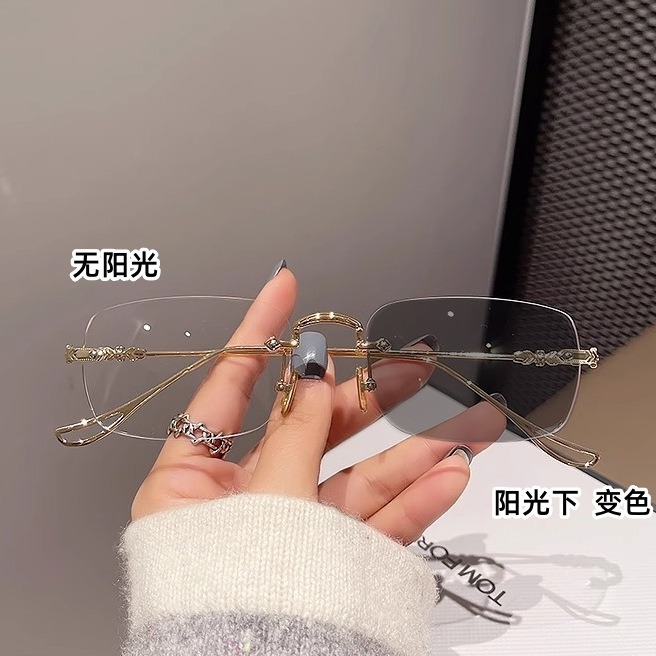 Glasses for men and women