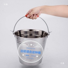 桶不锈钢水桶勾桶防锈加粗手柄配件桶手提铝桶铁提把耳铁弓电镀钩