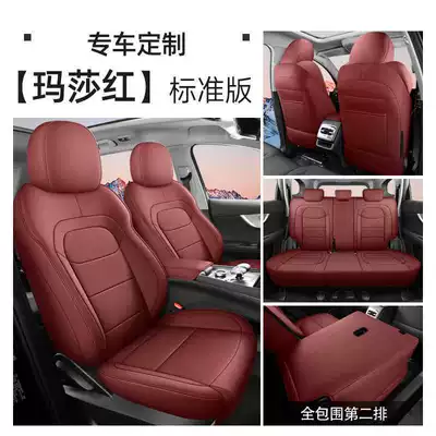 Seat Covers for Five or Seven — Modelə uyğun (Original) oturacaq örtükləri - martha-red-five-seater-standard-edition-full-back-row-included-note-model-year
