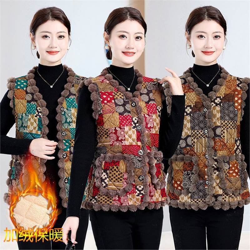 Effortlessly chic, show off your personality and cool vibe with a vest. Effortlessly chic, show off your personality and cool vibe with a vest.