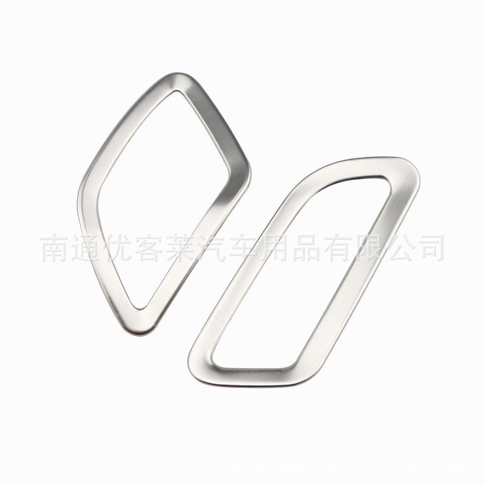 Jeep For Jeep Renegade front upper air outlet car interior modification sequins sticker (Car interior film) - stainless-steel-2-pieces