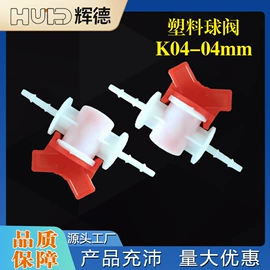 其他管件;弯头;异径管