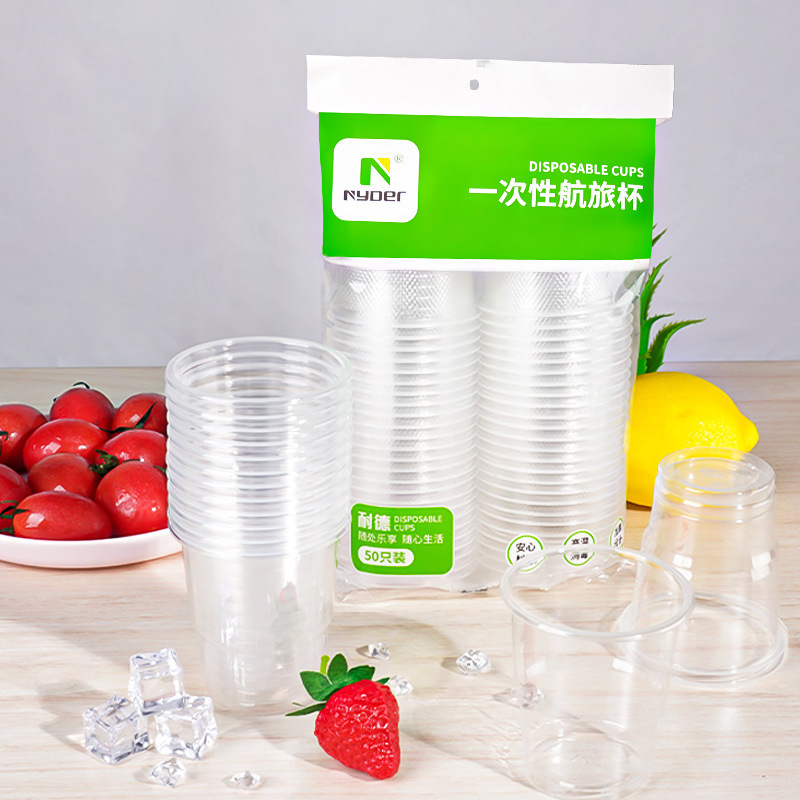Disposable Cup Thickeneded Plastic Transparent High Temperature Resistant Round Plastic Products Pp Wholesale Tall Feet