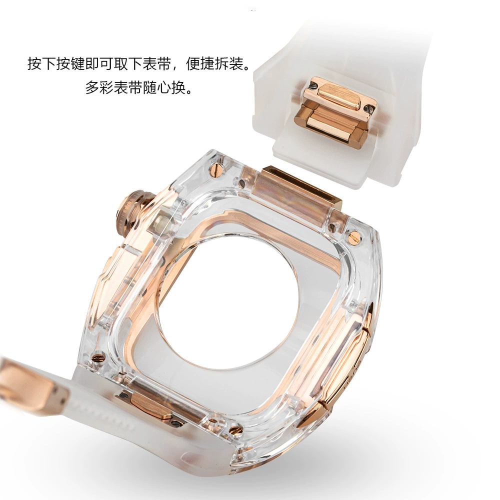 Подходит для Apple Watch 10-го поколения 46 мм, прозрачный корпус, набор для быстрой разборки и модификации iWatch S11
