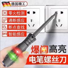 늹P늹����Üy�ྀ�����ʹ�๦�����ܸБ��z�y��ԇ�Pʮ��һ��