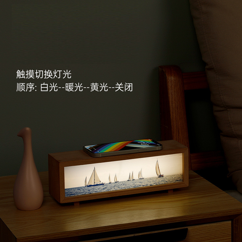 新商品創意無線充灯光画小夜灯タッチ調節デスクトップ祝日プレゼント装飾装飾雰囲気灯|undefined