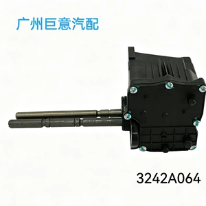 Suitable for Mitsubishi gear shift actuator 3242A064