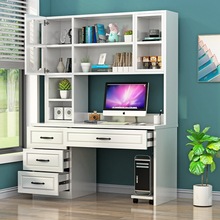 实木电脑桌书桌书架一体桌书柜组合儿童写字桌家用简约学生学