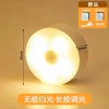 Adjustable charging cable, fridge magnet, 1 pieces