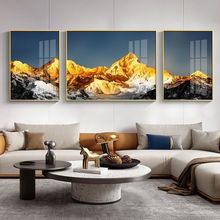 背靠金山现代轻奢大气客厅装饰画新款寓意好沙发背景雪山三联挂画