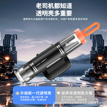 车载安全锤2025款二合一破窗逃生器一秒按压按压破窗器