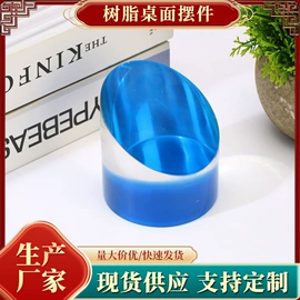 树脂工艺品;饰品配件;手镯