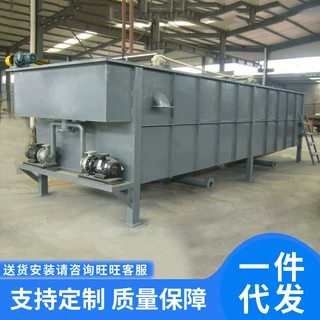 三网带式压滤机 洗砂尾矿泥浆脱水一体机 全自动污泥压榨过滤机