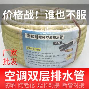 ����ˮˮ�ܿ��{��ˮ�ܰ��Ԅ��p����ˮ��ˮ�ܿ��{ϴ�C�Mˮ���ͺ�