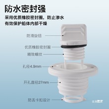 ����ˮ���z��œ����ˮ��йˮ��Ƥ��ͧ��ˮ�A����ͧ��β������