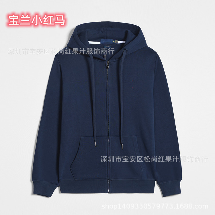 thumbnail for New Men's Hooded Sweatshirt Cardigan Coat Coil Cotton Top