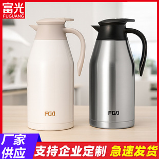 ���Ᵽ�؉� 2L������304���P䓼��ß�ˮƿ�k��������ˮ�����lӡ��