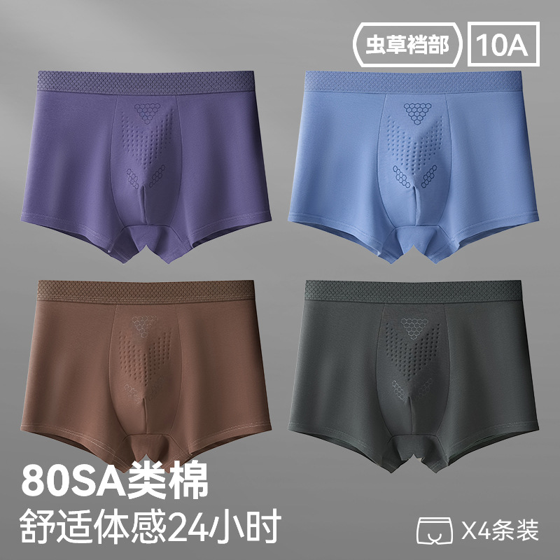 96003-다크퍼플+그레이블루+카키+다크그린