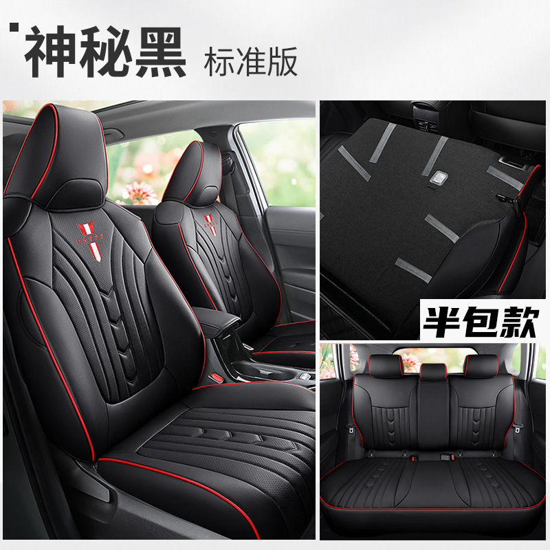 Cross 2022 2.0L – Toyota Modelə uyğun (Original) oturacaq örtükləri - classic-black