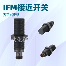 IFM�׸��T IGW200 �F؛ IGK3005-BPKG/K1/SC/US-104 �ӽ��_�P