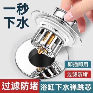 �羳��Ҏԡ�׏���о��ˮ���~ԡ�谴��ʽ��ԡ����ˮ���y�T�^�V���