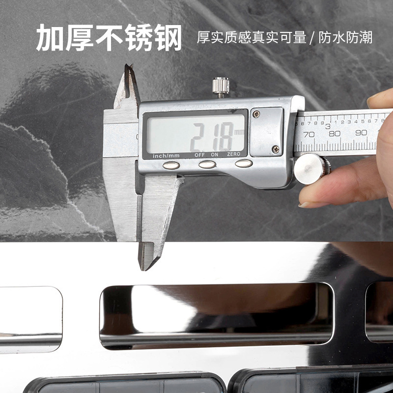 不锈钢壁挂厨房调料架免打孔调味盒抽屉式调味罐盐味精台面收纳架|undefined