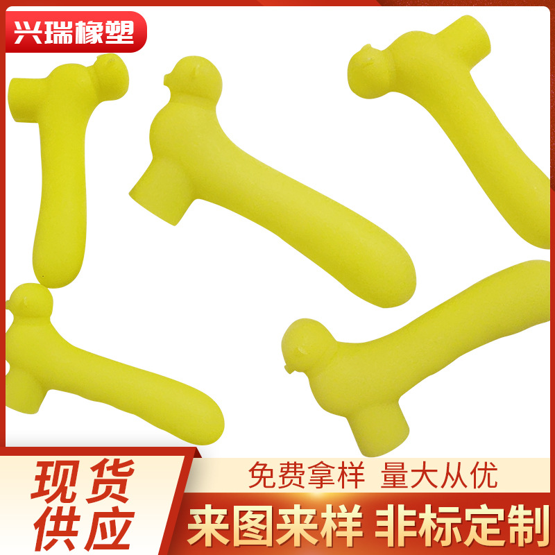 硅胶门把套 室内防撞门把手儿童硅胶门把手保护套拉手防碰防撞套