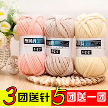 �־����l����Ь�Ӱ������|�؉|DIY�ֹ�������ë��