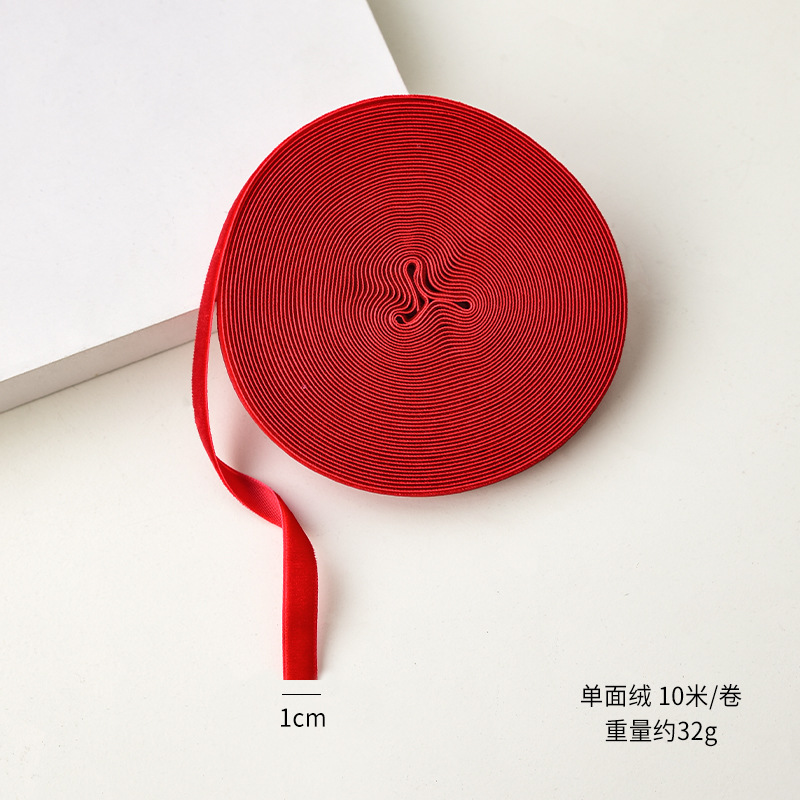 1CM big red