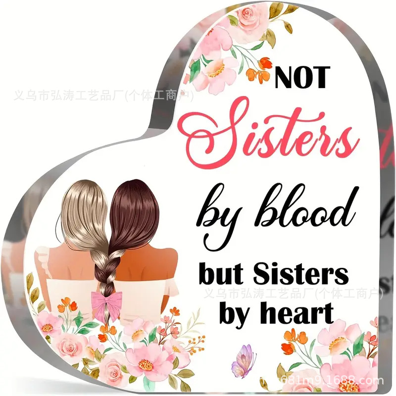 10*10*1 러브 스타일 32