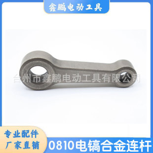 0810�怺Ͻ���B�U�����늄ӹ�������S�����l