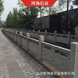 花岗岩;石雕;地面砖