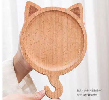 Plato de madera sólida, bandeja de madera, plato de madera fresca, plato de madera, plato de pastel casero, plato de té